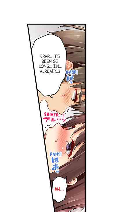 Teen Series — Crossdressing Trap Girl Gets Exposed And Fucked Hard In All 81 Chapters [Norito Asaduki]