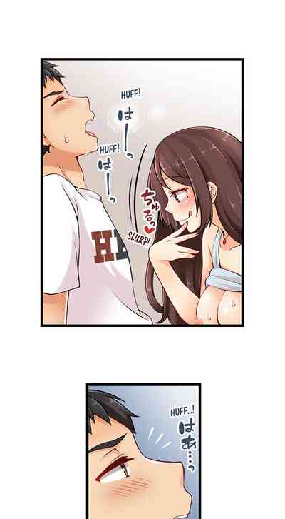 Teen Series — Crossdressing Trap Girl Gets Exposed And Fucked Hard In All 81 Chapters [Norito Asaduki]
