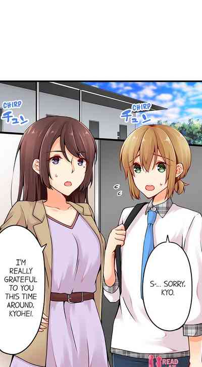 Teen Series — Crossdressing Trap Girl Gets Exposed And Fucked Hard In All 81 Chapters [Norito Asaduki]