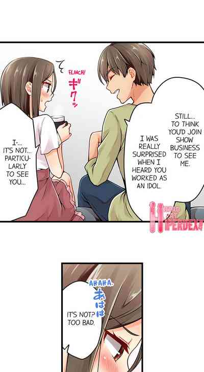 Teen Series — Crossdressing Trap Girl Gets Exposed And Fucked Hard In All 81 Chapters [Norito Asaduki]