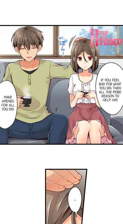 Teen Series — Crossdressing Trap Girl Gets Exposed And Fucked Hard In All 81 Chapters [Norito Asaduki]