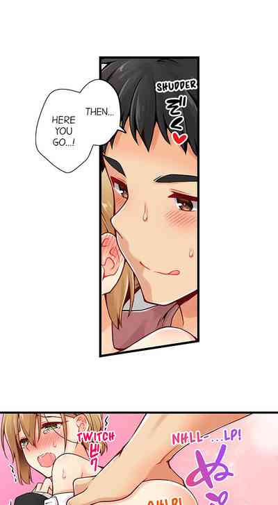 Teen Series — Crossdressing Trap Girl Gets Exposed And Fucked Hard In All 81 Chapters [Norito Asaduki]