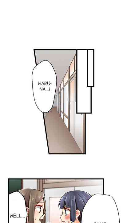 Teen Series — Crossdressing Trap Girl Gets Exposed And Fucked Hard In All 81 Chapters [Norito Asaduki]