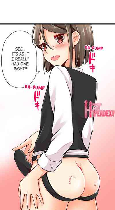 Teen Series — Crossdressing Trap Girl Gets Exposed And Fucked Hard In All 81 Chapters [Norito Asaduki]