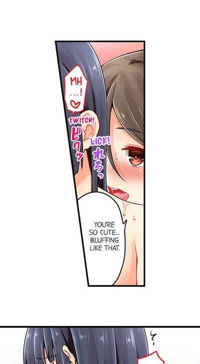 Teen Series — Crossdressing Trap Girl Gets Exposed And Fucked Hard In All 81 Chapters [Norito Asaduki]
