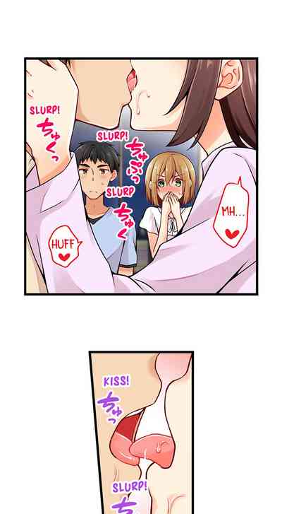 Teen Series — Crossdressing Trap Girl Gets Exposed And Fucked Hard In All 81 Chapters [Norito Asaduki]
