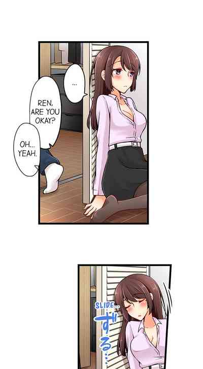 Teen Series — Crossdressing Trap Girl Gets Exposed And Fucked Hard In All 81 Chapters [Norito Asaduki]