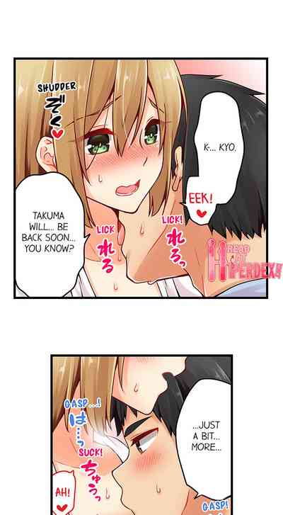 Teen Series — Crossdressing Trap Girl Gets Exposed And Fucked Hard In All 81 Chapters [Norito Asaduki]