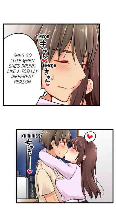 Teen Series — Crossdressing Trap Girl Gets Exposed And Fucked Hard In All 81 Chapters [Norito Asaduki]