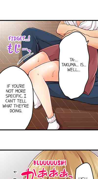 Teen Series — Crossdressing Trap Girl Gets Exposed And Fucked Hard In All 81 Chapters [Norito Asaduki]