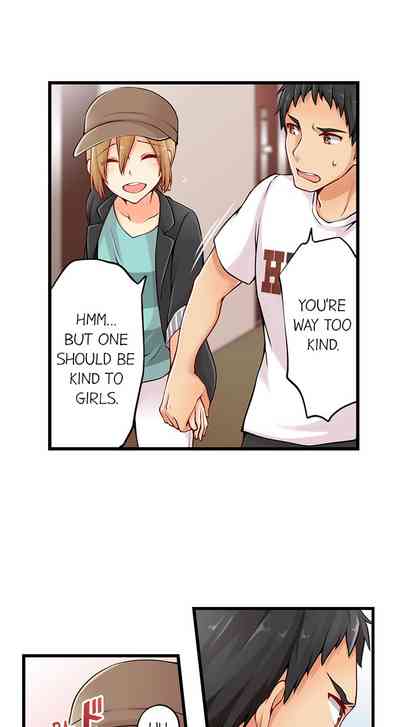 Teen Series — Crossdressing Trap Girl Gets Exposed And Fucked Hard In All 81 Chapters [Norito Asaduki]