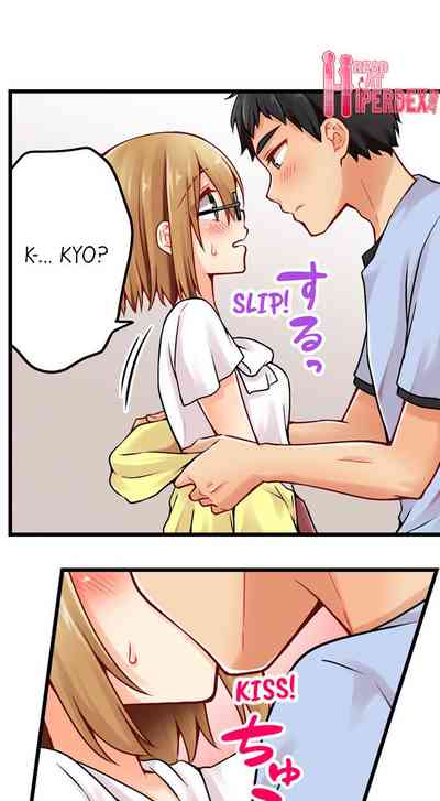 Teen Series — Crossdressing Trap Girl Gets Exposed And Fucked Hard In All 81 Chapters [Norito Asaduki]
