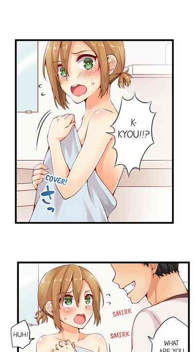 Teen Series — Crossdressing Trap Girl Gets Exposed And Fucked Hard In All 81 Chapters [Norito Asaduki]