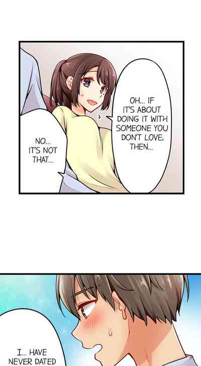 Teen Series — Crossdressing Trap Girl Gets Exposed And Fucked Hard In All 81 Chapters [Norito Asaduki]