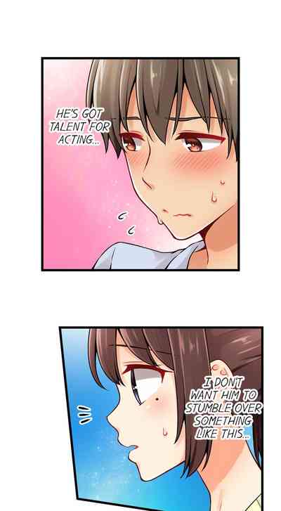Teen Series — Crossdressing Trap Girl Gets Exposed And Fucked Hard In All 81 Chapters [Norito Asaduki]
