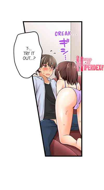 Teen Series — Crossdressing Trap Girl Gets Exposed And Fucked Hard In All 81 Chapters [Norito Asaduki]