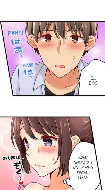 Teen Series — Crossdressing Trap Girl Gets Exposed And Fucked Hard In All 81 Chapters [Norito Asaduki]