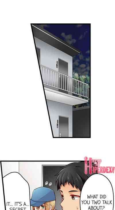 Teen Series — Crossdressing Trap Girl Gets Exposed And Fucked Hard In All 81 Chapters [Norito Asaduki]