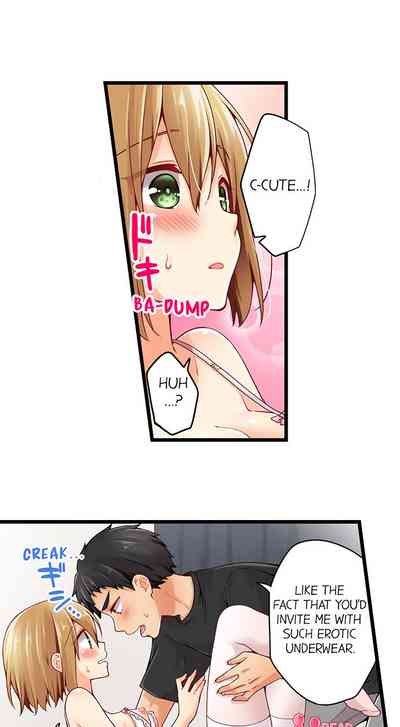 Teen Series — Crossdressing Trap Girl Gets Exposed And Fucked Hard In All 81 Chapters [Norito Asaduki]