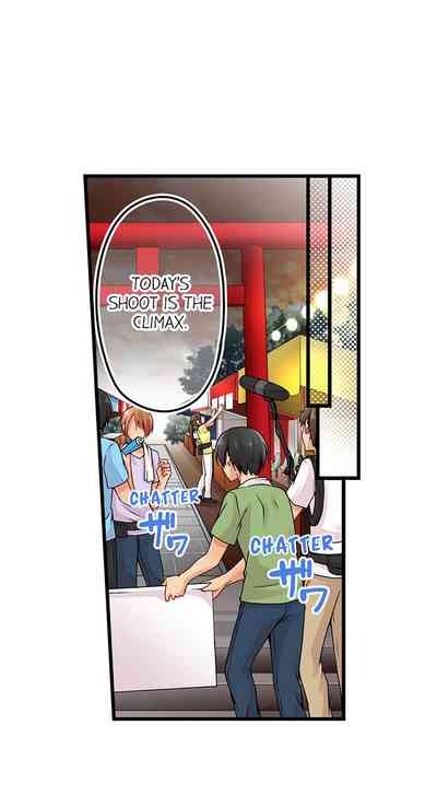 Teen Series — Crossdressing Trap Girl Gets Exposed And Fucked Hard In All 81 Chapters [Norito Asaduki]