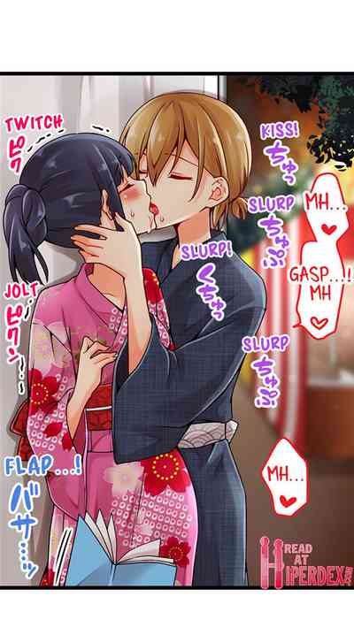 Teen Series — Crossdressing Trap Girl Gets Exposed And Fucked Hard In All 81 Chapters [Norito Asaduki]