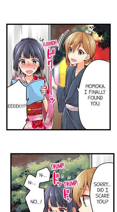 Teen Series — Crossdressing Trap Girl Gets Exposed And Fucked Hard In All 81 Chapters [Norito Asaduki]