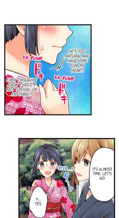 Teen Series — Crossdressing Trap Girl Gets Exposed And Fucked Hard In All 81 Chapters [Norito Asaduki]