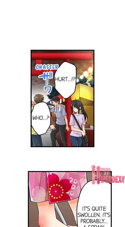 Teen Series — Crossdressing Trap Girl Gets Exposed And Fucked Hard In All 81 Chapters [Norito Asaduki]