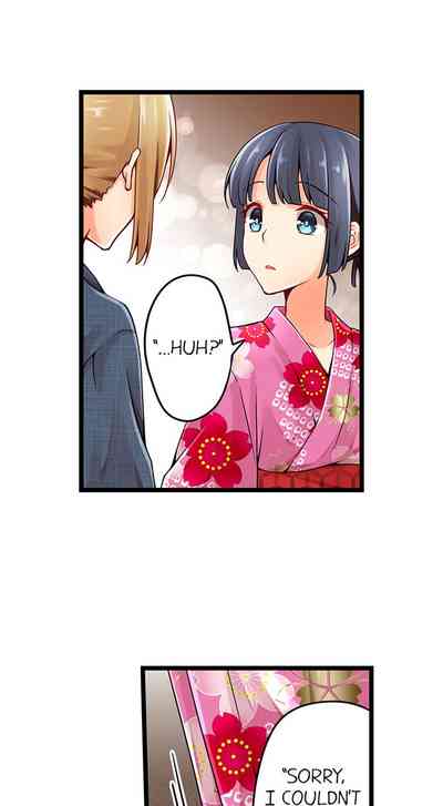Teen Series — Crossdressing Trap Girl Gets Exposed And Fucked Hard In All 81 Chapters [Norito Asaduki]