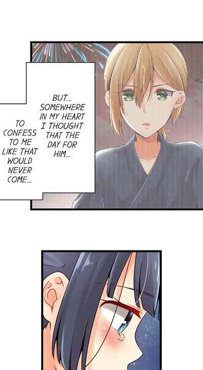 Teen Series — Crossdressing Trap Girl Gets Exposed And Fucked Hard In All 81 Chapters [Norito Asaduki]