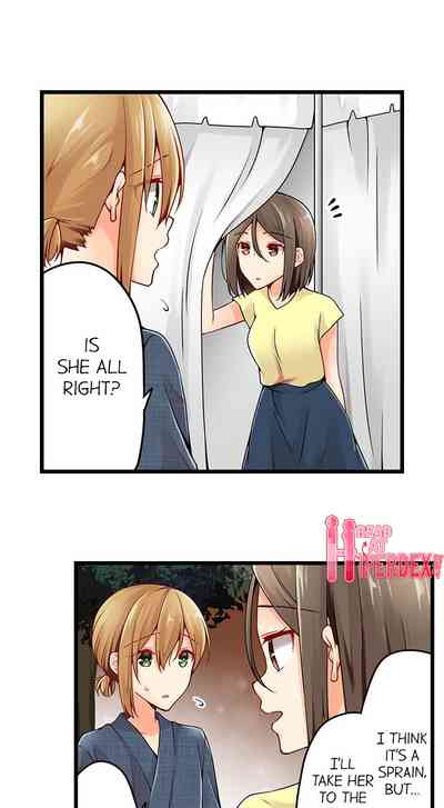 Teen Series — Crossdressing Trap Girl Gets Exposed And Fucked Hard In All 81 Chapters [Norito Asaduki]