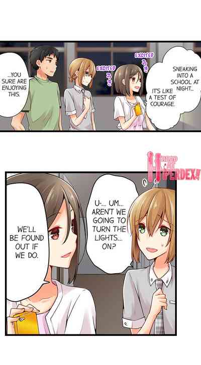 Teen Series — Crossdressing Trap Girl Gets Exposed And Fucked Hard In All 81 Chapters [Norito Asaduki]