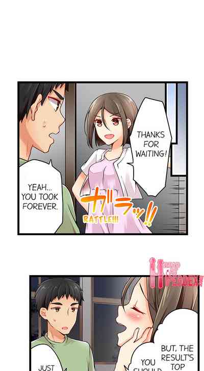Teen Series — Crossdressing Trap Girl Gets Exposed And Fucked Hard In All 81 Chapters [Norito Asaduki]