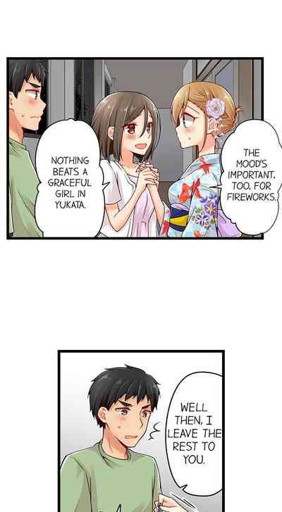 Teen Series — Crossdressing Trap Girl Gets Exposed And Fucked Hard In All 81 Chapters [Norito Asaduki]