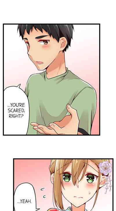 Teen Series — Crossdressing Trap Girl Gets Exposed And Fucked Hard In All 81 Chapters [Norito Asaduki]