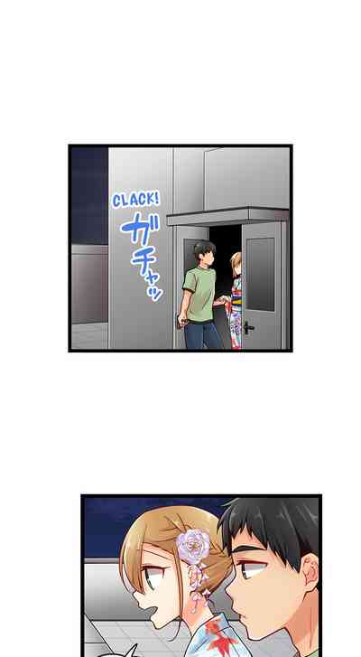 Teen Series — Crossdressing Trap Girl Gets Exposed And Fucked Hard In All 81 Chapters [Norito Asaduki]
