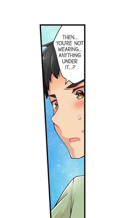 Teen Series — Crossdressing Trap Girl Gets Exposed And Fucked Hard In All 81 Chapters [Norito Asaduki]