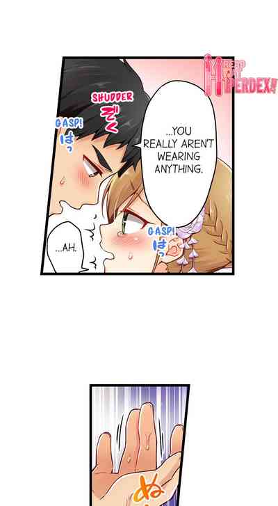 Teen Series — Crossdressing Trap Girl Gets Exposed And Fucked Hard In All 81 Chapters [Norito Asaduki]