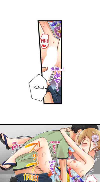 Teen Series — Crossdressing Trap Girl Gets Exposed And Fucked Hard In All 81 Chapters [Norito Asaduki]