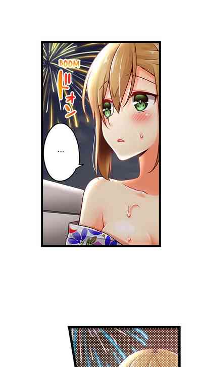 Teen Series — Crossdressing Trap Girl Gets Exposed And Fucked Hard In All 81 Chapters [Norito Asaduki]
