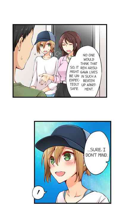 Teen Series — Crossdressing Trap Girl Gets Exposed And Fucked Hard In All 81 Chapters [Norito Asaduki]