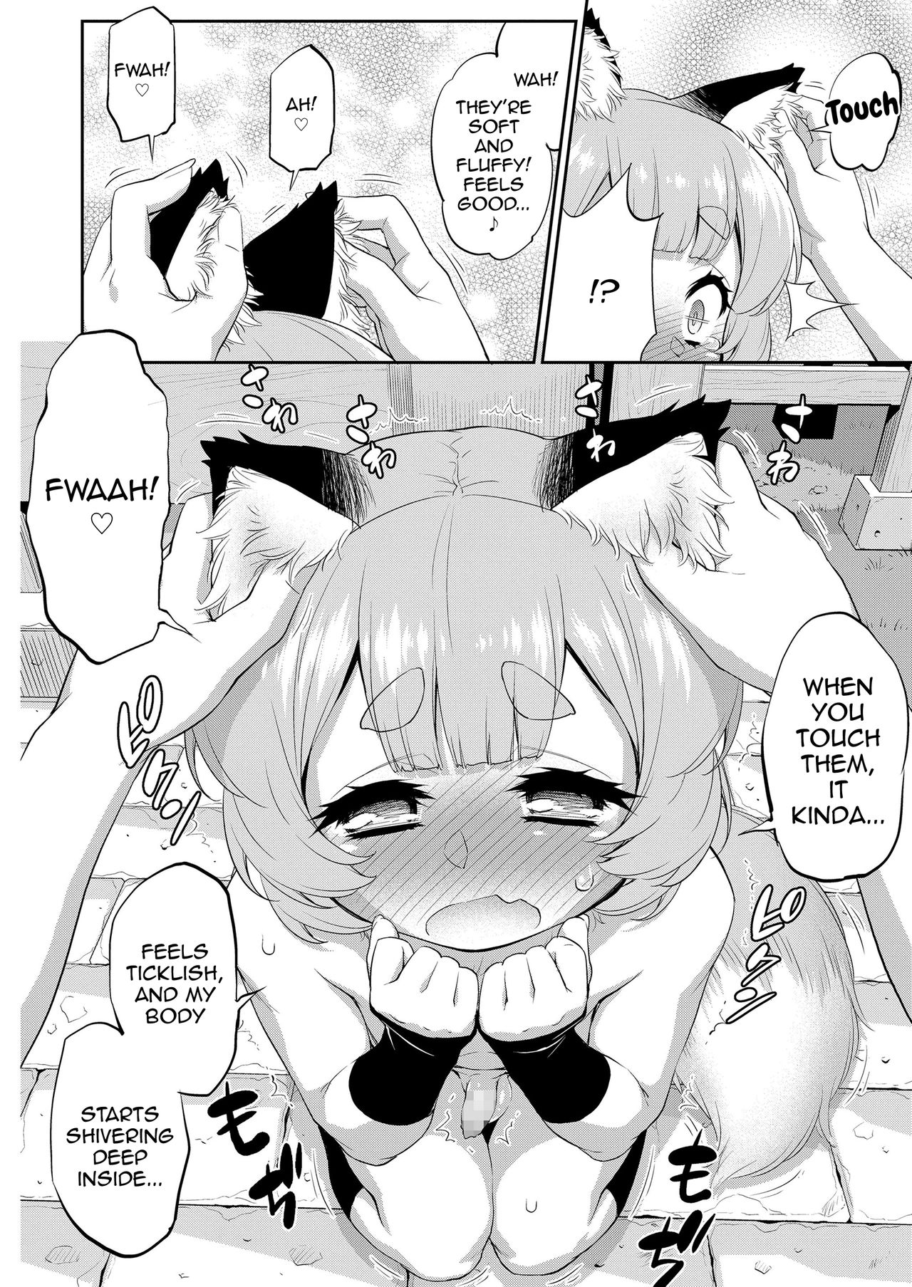 Teen Series — Cum-Covered Schoolgirl Gangbang [Katou Jun]  Goriyaku☆Combine (Koushoku Shounen Vol. 14) [English] [mysterymeat3] [Digital]
