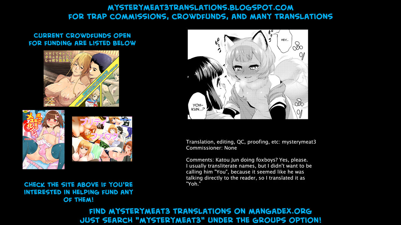 Teen Series — Cum-Covered Schoolgirl Gangbang [Katou Jun]  Goriyaku☆Combine (Koushoku Shounen Vol. 14) [English] [mysterymeat3] [Digital]
