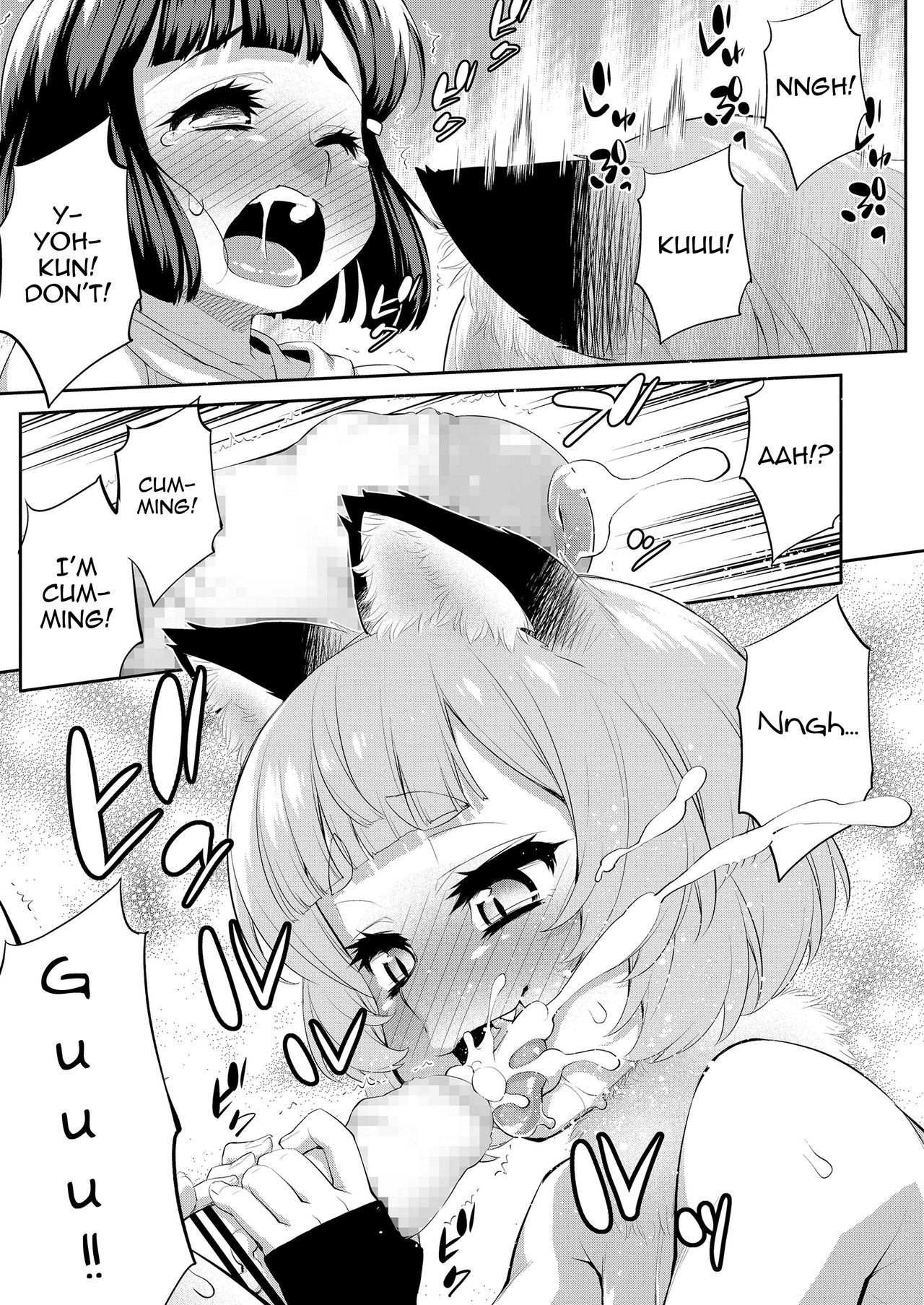 Teen Series — Cum-Covered Schoolgirl Gangbang [Katou Jun]  Goriyaku☆Combine (Koushoku Shounen Vol. 14) [English] [mysterymeat3] [Digital]