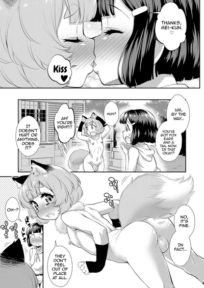 Teen Series — Cum-Covered Schoolgirl Gangbang [Katou Jun]  Goriyaku☆Combine (Koushoku Shounen Vol. 14) [English] [mysterymeat3] [Digital]