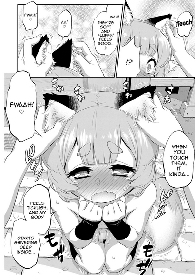 Teen Series — Cum-Covered Schoolgirl Gangbang [Katou Jun]  Goriyaku☆Combine (Koushoku Shounen Vol. 14) [English] [mysterymeat3] [Digital]