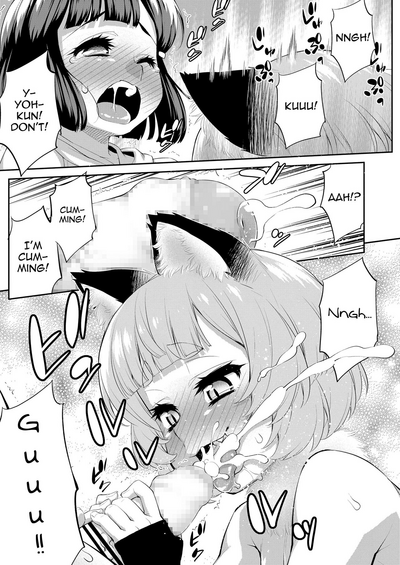Teen Series — Cum-Covered Schoolgirl Gangbang [Katou Jun]  Goriyaku☆Combine (Koushoku Shounen Vol. 14) [English] [mysterymeat3] [Digital]