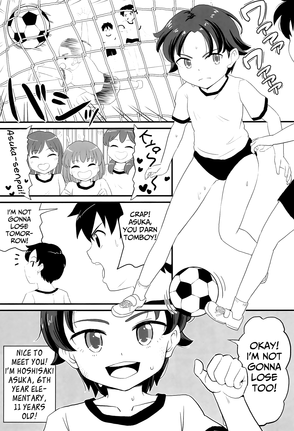 Teen Series — Curious Bitchy Schoolgirl Wants To Learn Everything [COMITIA130] [botibotiikoka (takku)]