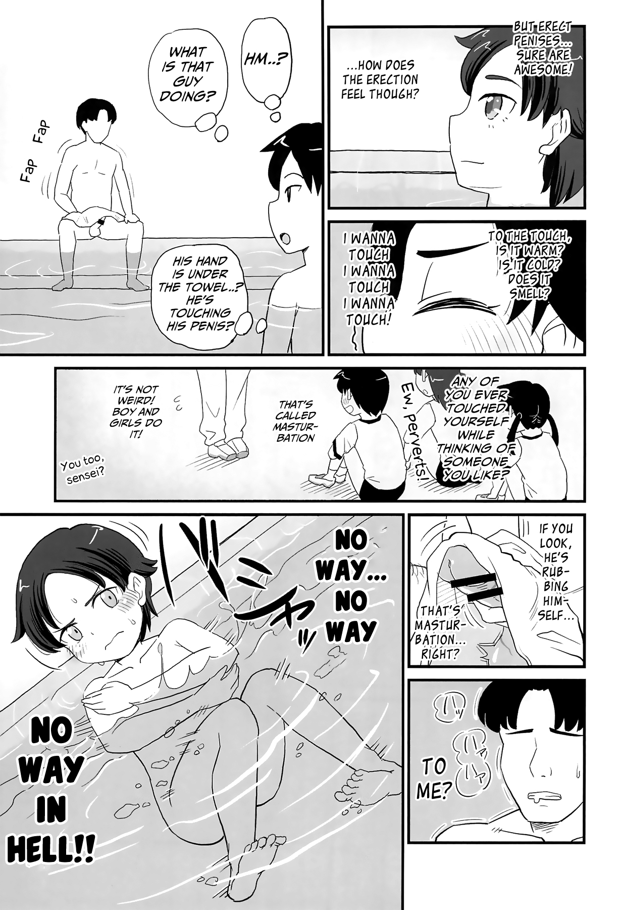 Teen Series — Curious Bitchy Schoolgirl Wants To Learn Everything [COMITIA130] [botibotiikoka (takku)]