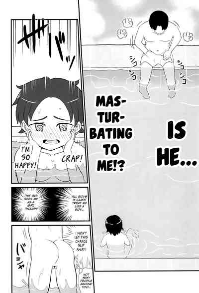 Teen Series — Curious Bitchy Schoolgirl Wants To Learn Everything [COMITIA130] [botibotiikoka (takku)]